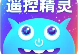 空调遥控器精灵  V1.0.0