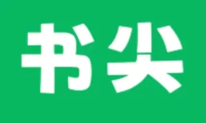 书尖客户端  v1.2.0 安卓版