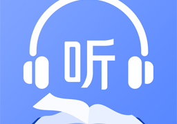 AI听书  1.10