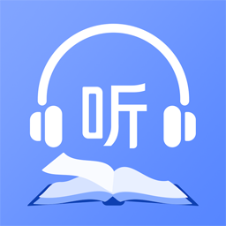 AI听书  1.10