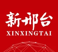 新邢台手机版  v2.2.0