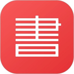 书香园区  v2.11