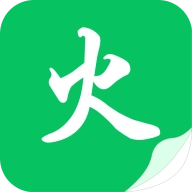 烽火中文  V1.0.0