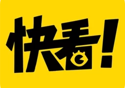 快看漫画无广告  V7.30.4