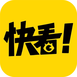 快看漫画无广告  V7.30.4