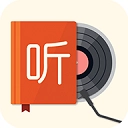 我的听书免费最新版  V2.6.0