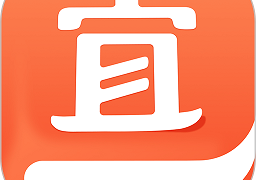 宜搜小说2023最新版  v5.7.8