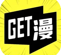 get漫画免费版  V5.18.00