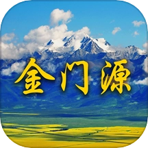 大美门源  v2.7.6