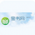 宝书网手机版本  v1.0