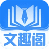 文趣阁小说阅读器  v2.0.0