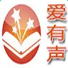 爱有声小说网手机版  V1.0.9.100