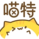 喵特安卓最新版  V6.3.8