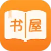 御书屋自由阅读器版  V1.1.1003