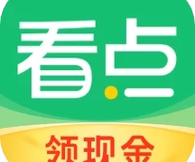 中青看点安装  v5.3.4