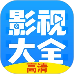 影视大全韩剧最新版