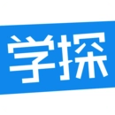 学探帮作业  v2.25