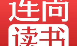 连尚读书手机版  v4.2.4 最新版本