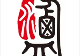 七彩盐湖  v1.2.1