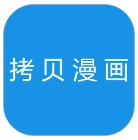 写轮眼漫画全新版  V1.14