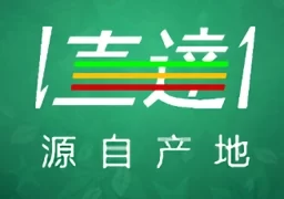 直达农业  v1.0安卓版