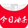 今日油条  v1.0.5.6