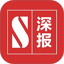 深报  V3.8.2