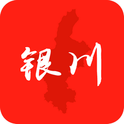 银川头条  v1.0.0