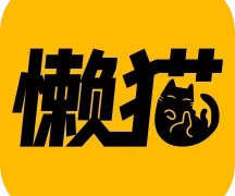 懒猫漫画极速版  V2.0.4