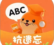 抗遗忘单词表最新版  v4.0.0