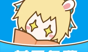 漫画台正版  V3.4.6