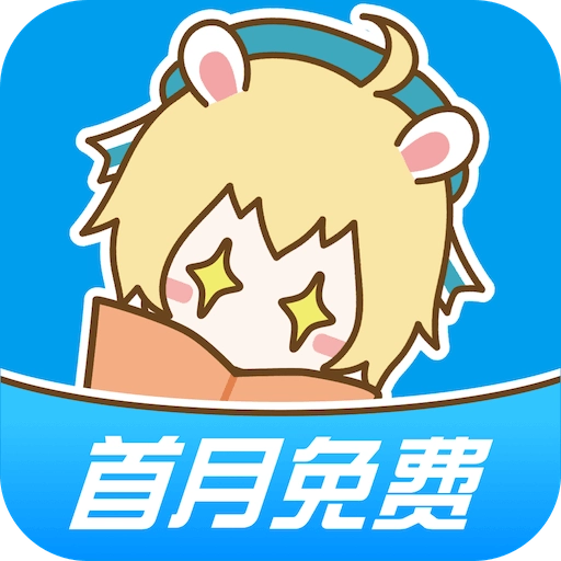 漫画台正版  V3.4.6