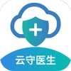 云守医生  V1.20.0840