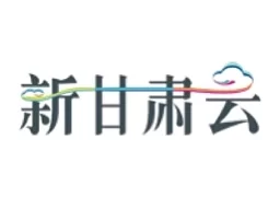 新甘肃云融媒最新版  v1.0.0