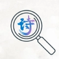 古诗词文学鉴赏  v1.0.9
