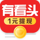 有看头热点头条  3.7.8