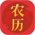 东方农历app
