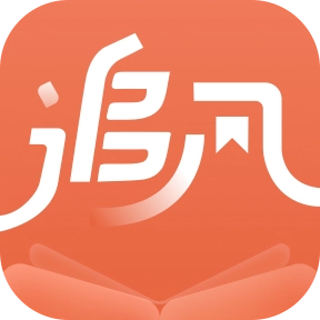 追风小说免费版  V1.0.5
