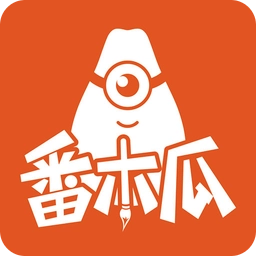 番木瓜漫画手机免费  V3.7.5