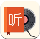 我的听书最新版  V2.6.0