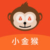 小金猴  v1.0