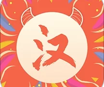 最汉源信息网  v8.0