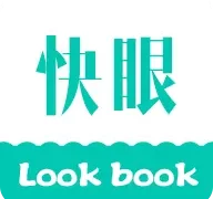 快眼看书手机版  V2.0.4