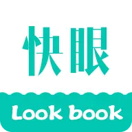 快眼看书手机版  V2.0.4