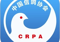 中国信鸽协会查脚环号  v2.39.0