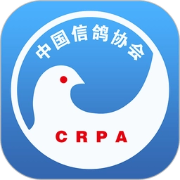 中国信鸽协会查脚环号  v2.39.0