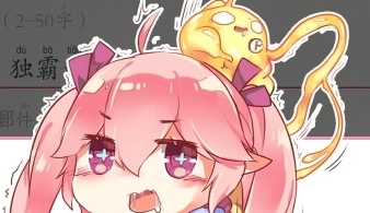 picACG正式版  V2.2.1