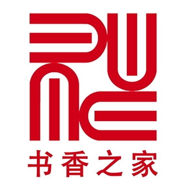 书香之家软件  v5.0.2