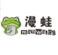 manwa漫蛙  V9.0.2