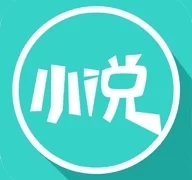 飞鸟阅读软件  v1.1.2